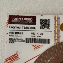 A761E-T188080A-AM A760E A761E Friction Module T188080A