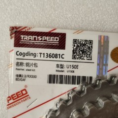 U150E-T13600C-AM U150E U151E master kit T13600C