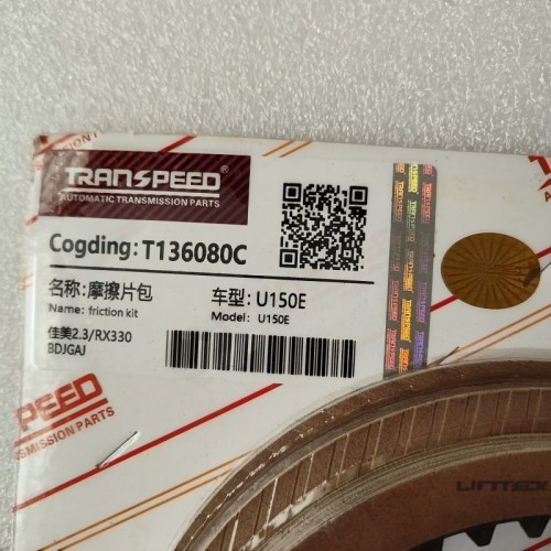 U150E-T13600C-AM U150E U151E master kit T13600C