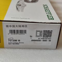 JF018E-0013-OEM JF018E pulley chain L-0G005-0089-14 0587-B-407 W/O plastic guide 75 rails 31mm height 312303WX0B(C) 7122290100