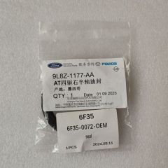 6F35-0072-OEM 6F35 axle seal right 4WD 9L8P-1177AB 9L8Z-1177-AA
