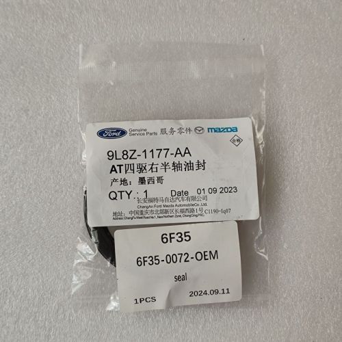 6F35-0072-OEM 6F35 axle seal right 4WD 9L8P-1177AB 9L8Z-1177-AA