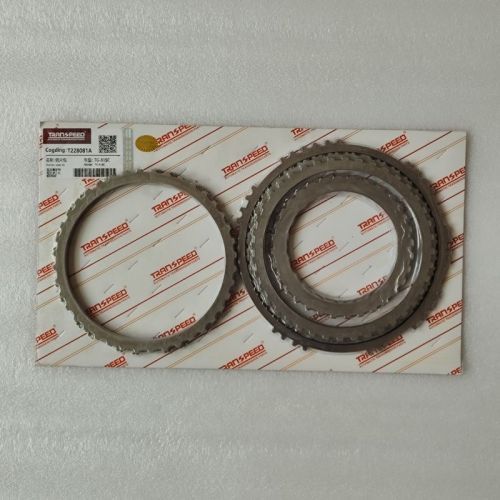 TG81SC-T228081A-AM TG81SC steel module T228081A 21pcs a kit for BMW