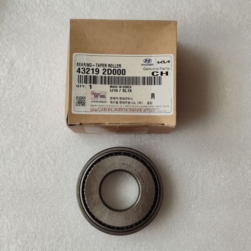 D7UF1-0026-OEM D7UF1 bearing kit are are inside trans 8pcs a kit