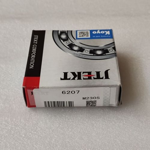 TR690-0021-OEM TR690 bearing 35x72x17 6207