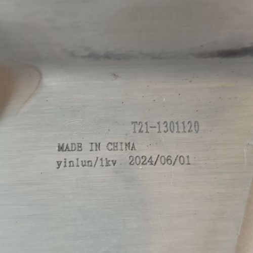 019CHA-0057-OEM 019CHA cooler Automatic Transmission