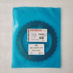 0B5-198703-AM 0B5 steel plate small with figure 113.52*2.0*30T