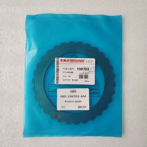 0B5-198703-AM 0B5 steel plate small with figure 113.52*2.0*30T