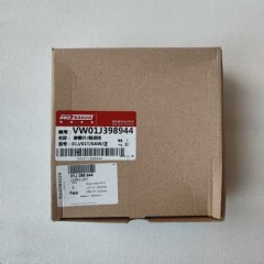 0AW-0044-OEM forward clutch plate kit 01J398944S 0AW323941E 0AW Automatic Transmission