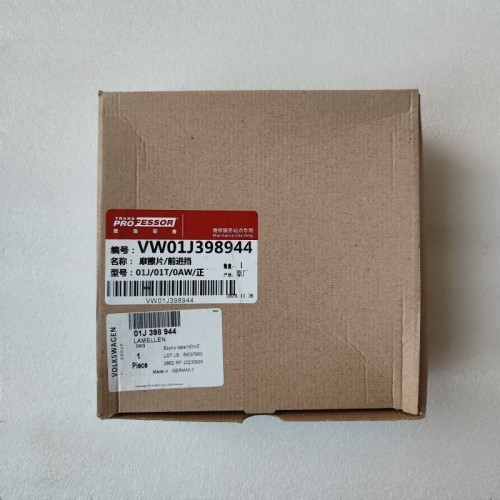 0AW-0044-OEM forward clutch plate kit 01J398944S 0AW323941E 0AW Automatic Transmission