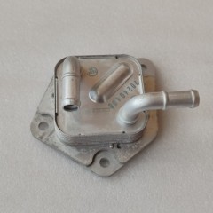 AATP-0329-AM Honda Hrv Cooler With O Rings 2 Pipes 25560-5T0-003