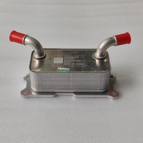 AATP-0359-OEM Cooler 1056021400 GCP VF12 1.5T For GEELY