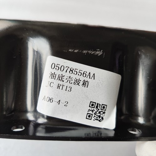 62TE-05078556AA-OEM Pan Small 05078556AA 62TE Transmission