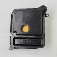 7D36SG-0005-AM Inner Filter 7DCI700 7D36SG Transmission For BMW