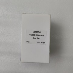 7D36SG-FILT02-AM 7D36SG-0006-AM Outer Filter 7DCI700 7D36SG Transmission For BMW