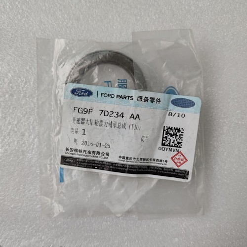 8F35-0047-OEM Needle Bearing FG9P7D234AA 8F35 Transmission