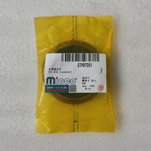 AATP-0364-AM Axle Seal HTB59YR 40*80*20 Transmission Seal