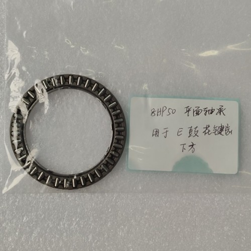8HP50-0030-U1 Needle Bearing On The E Clutch Hub 8HP50 Transmission