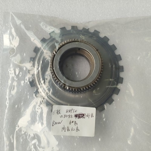 8HP50-0028-U1 E Drum Sun Gear Outer Gear 60T Inner Gear 62T For BMW