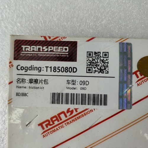 09D-T185080D-AM Friction Module T185080D 09D Transmission