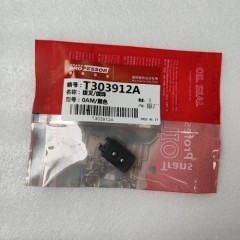 0AM-0010-OEM1 Slide Bearing 712 1558 10/0AM 311 665 A 5.94x18.16x26 Black 0AM Transmission