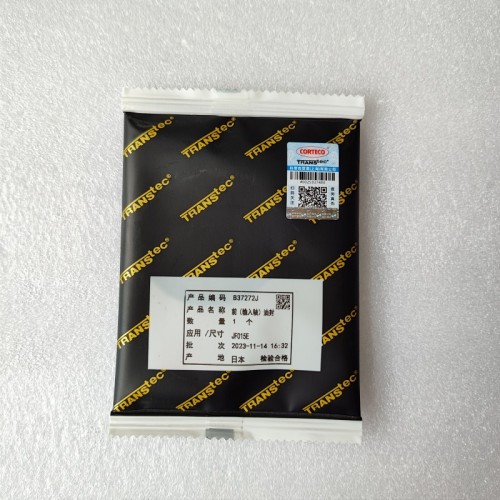 JF015E-0074-OEM Pump Seal B37272J X0903E JF015E Transmission