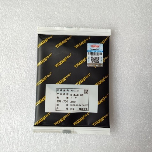 JF015E-0074-OEM Pump Seal B37272J X0903E JF015E Transmission