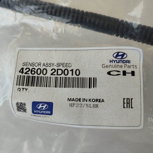 D7UF1-42600-2D010-OEM Sensor 42600-2D010 D7UF1 Transmission