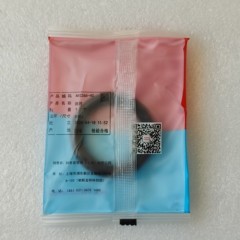 JF017E-0070-OEM Sxle Seal Left AH2365-HO 40*56*8/13 JF017E Transmission