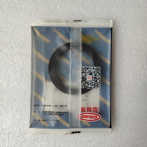 JF015E-0074-OEM Pump Seal B37272J X0903E JF015E Transmission