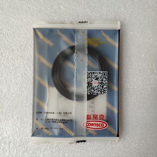 JF015E-0074-OEM Pump Seal B37272J X0903E JF015E Transmission