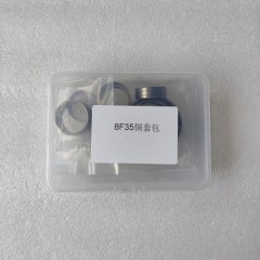 8F35-0048-AM Bushing Kit 12Pcs A Kit Without Case 8F35 Transmission