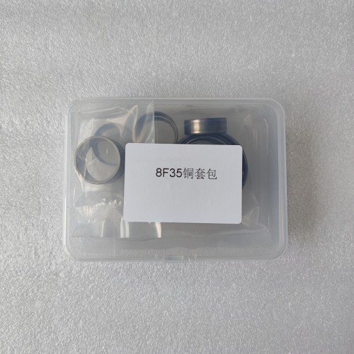 8F35-0048-AM Bushing Kit 12Pcs A Kit Without Case 8F35 Transmission