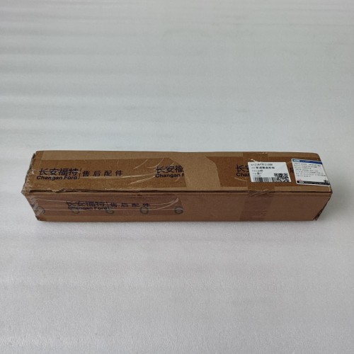 8F24-0017-OEM Input Shaft Without Ring Empty J1KP7F213BH 8F24 Transmission