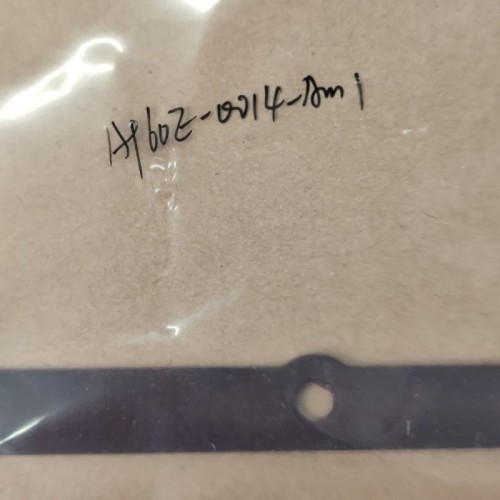 A960E-0014-AM1 Pan Gasket Metal A960E Transmission