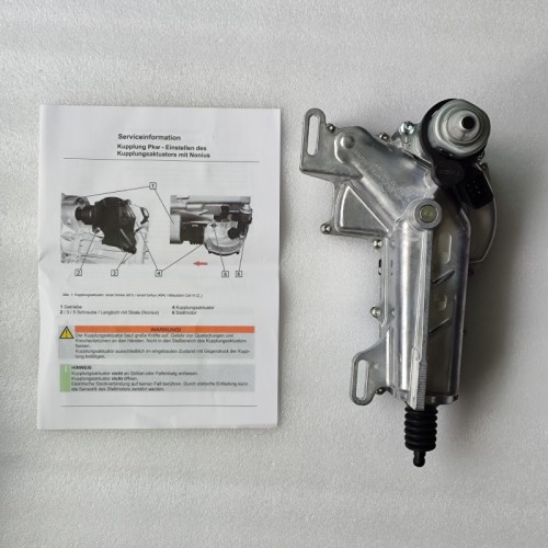 AATP-0367-AM Actuator 013981000096 For Great Wall