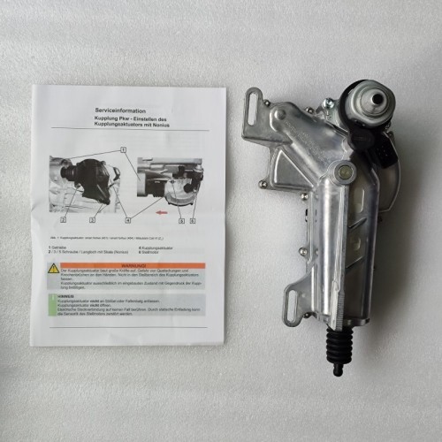 AATP-0367-AM Actuator 013981000096 For Great Wall