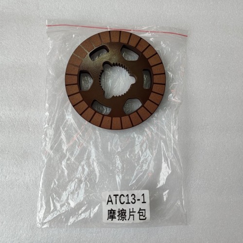 ATC13-1-0002-OEM Transfer Case Friction Kit 9Pcs A Kit ATC13 Transmission
