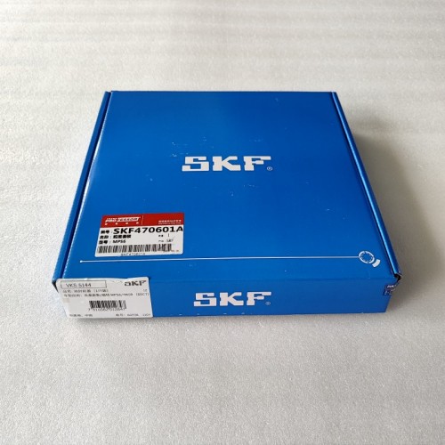 MPS6-0002-AM1 Front Cover Seal Set With Stator Ring 9pcs spacer kit Installing Tool SKF China MPS6 Transmission