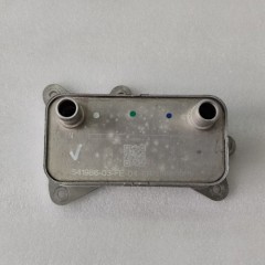 VT5-0017-FN Cooler VT5 Transmission For Ford Dongfeng Landwind