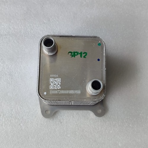 CTF25-0042-OEM Cooler Without O Ring 2 Pipes Straight CTF25 Transmission