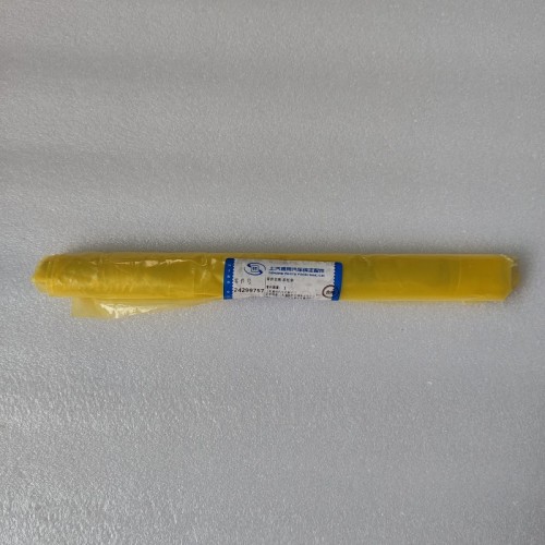 6T30-0032-OEM Input Shaft 26.1CM 24231696 24243371 24274551 24274849 24274850 24277568 24299757 6T31 Transmission