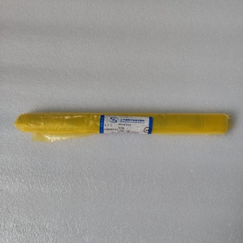 6T30-0032-OEM Input Shaft 26.1CM 24231696 24243371 24274551 24274849 24274850 24277568 24299757 6T31 Transmission