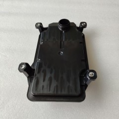 0C8-0015-AM1 Inner Filter 0C8 Transmission Carton Packing