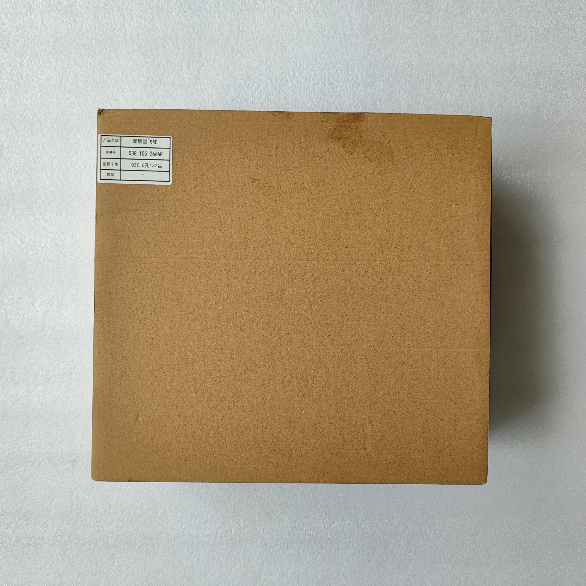 02E-0063-AM Fly Wheel 6-132T 02E Transmission 415072309 03G 105 266 CG/BE/AP/CR