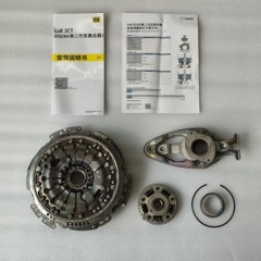 0AM-0118-OEM Clutch Kit 0AM Transmission Clutch+ Fork 6020006090