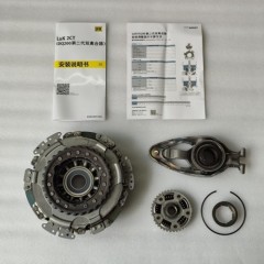 0AM-0118-OEM Clutch Kit 0AM Transmission Clutch+ Fork 6020006090