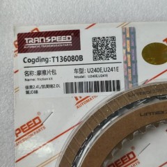 U240E-T13600B-AM Master Kit T13600B U240E U241E Transmission