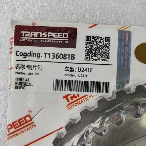 U240E-T136081B-AM Steel Kit T136081B 22Pcs A Kit