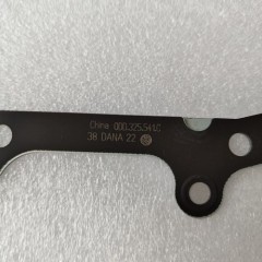 0DD-0014-AM Gasket 0DD325541C 0DD Transmission